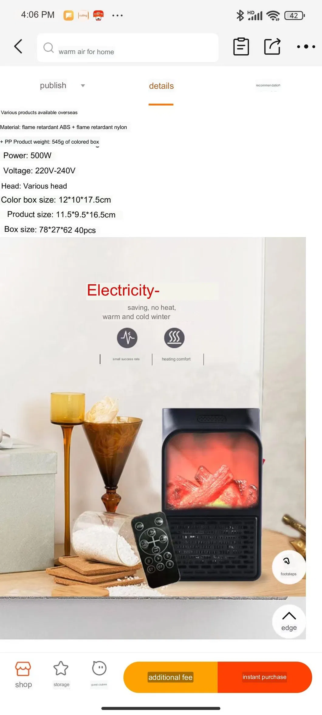 Hottest Selling UK Plug Simulated Flame 2 Gear Safe PTC Heater Blower Electric Heating Wire Mini Air Heater for Room