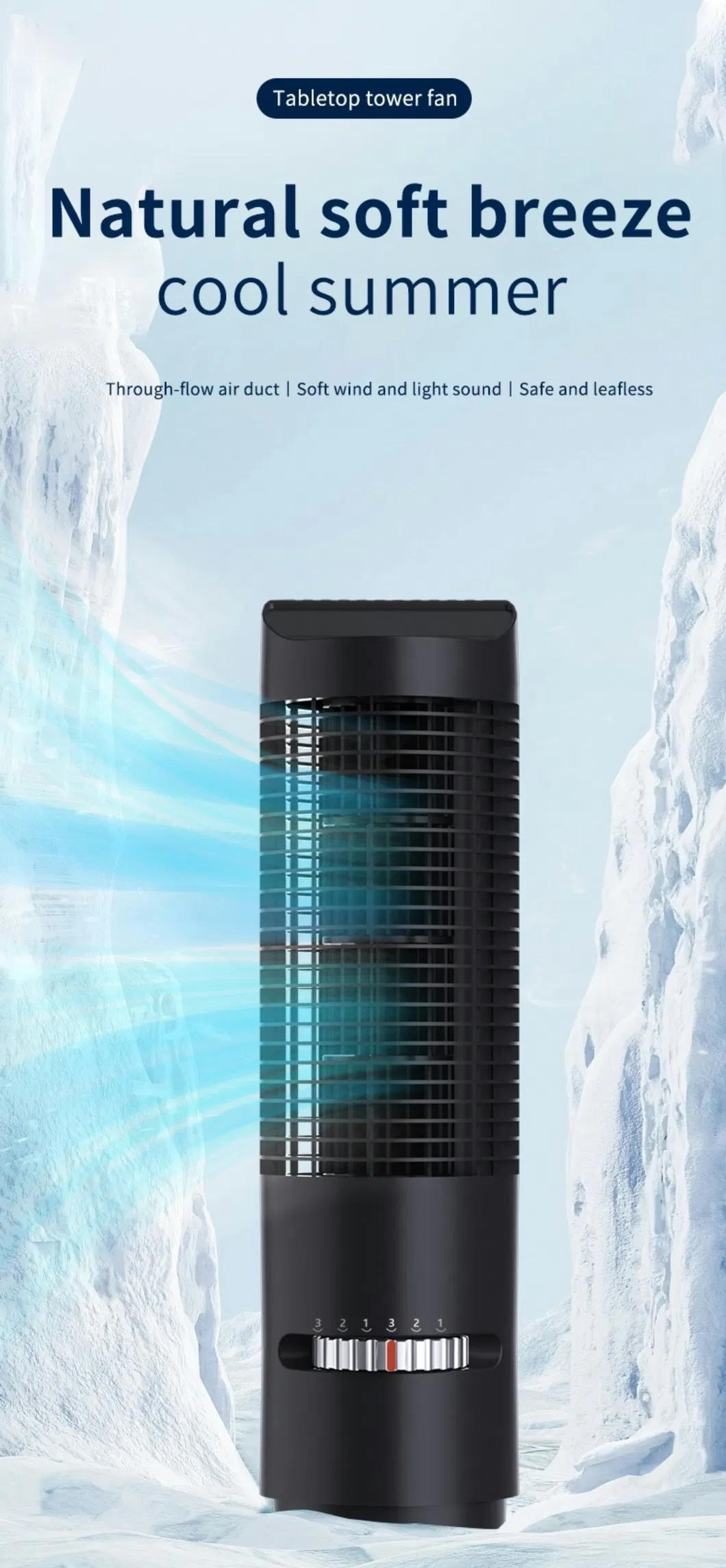 Strong Power 60W High-Grade Tower Fan Portable Bladeless Oscillating High Velocity Fan Home Sient Air Cooling Column Fan