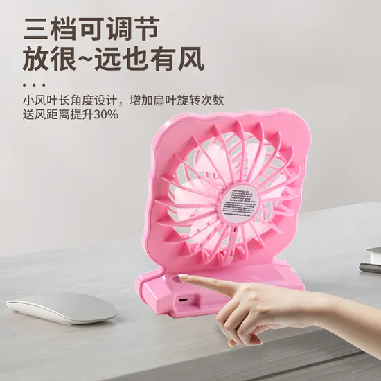 Customization High Speed Fan The Angle of The Fan Can Be Adjusted up and Down 6 Inch Plastic Fan