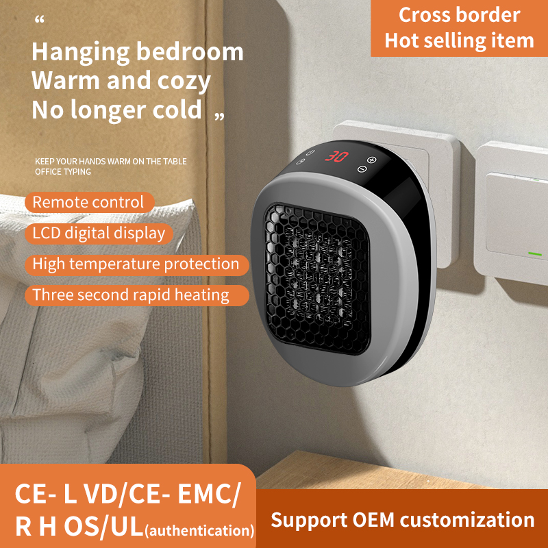 Wall-mounted Warm Air Blower
