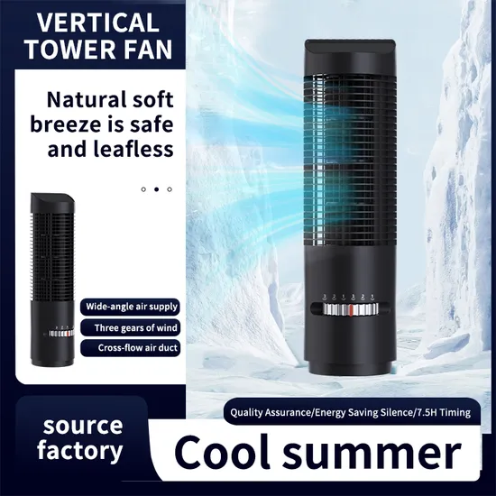Highly Efficient & Quiet Leafless Column Stand Fan with Remote Control Popular Tower Fan Strong Wind Vertical Ventilateur