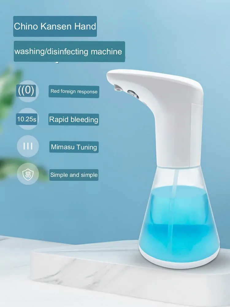 Hotel Rechargeable Smart Plastic Hand Sensor Touchless Dish Foam Automatic Liquid Soap Dispenser
