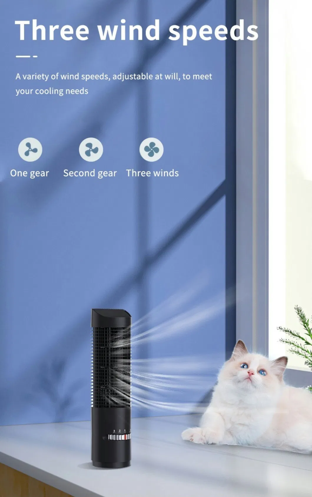 Highly Efficient & Quiet Leafless Column Stand Fan with Remote Control Popular Tower Fan Strong Wind Vertical Ventilateur