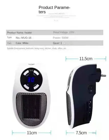 Compact Electric Baseboard Heater for Portability